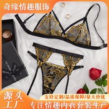 �W��Ůʿ͸ҕ�W���Ը���Ȥ���ء���ѝ�����m��������