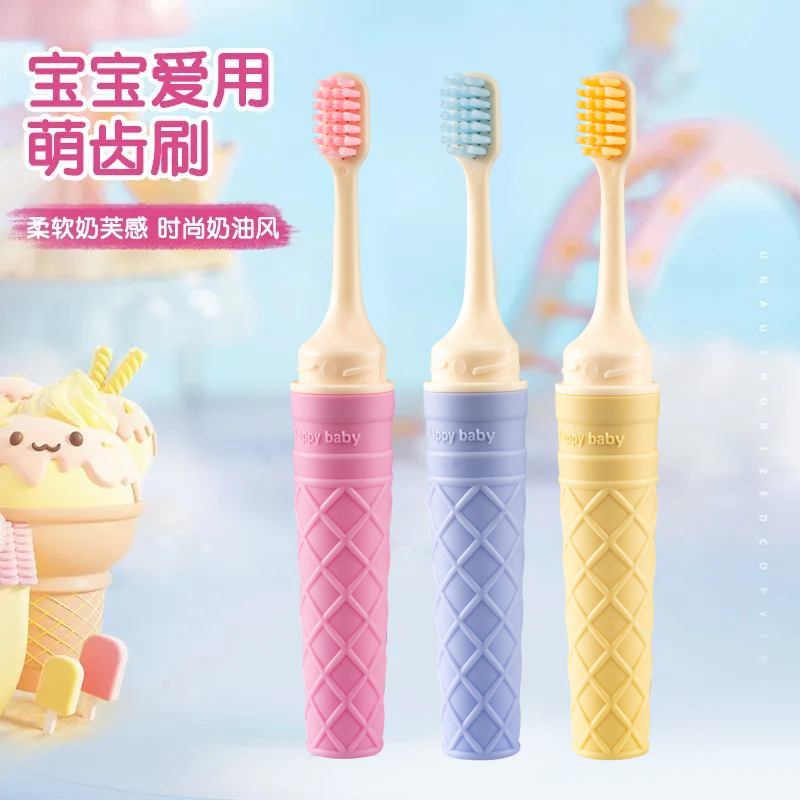 Yabeile アイスクリーム子供用歯ブラシマカロンカラーかわいい柔らかい毛歯ブラシ旅行口腔ケア卸売|undefined