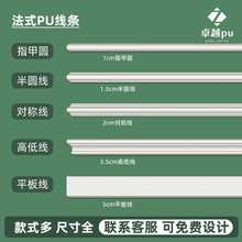 pu���l��ʽƽ���͏d�������͚Wʽ�컨�ҕ������߅���ʯ���bl