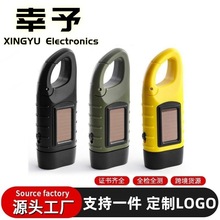 ̫����֓u���Ͳ�๦��¶�I�Դ����led���������������l����