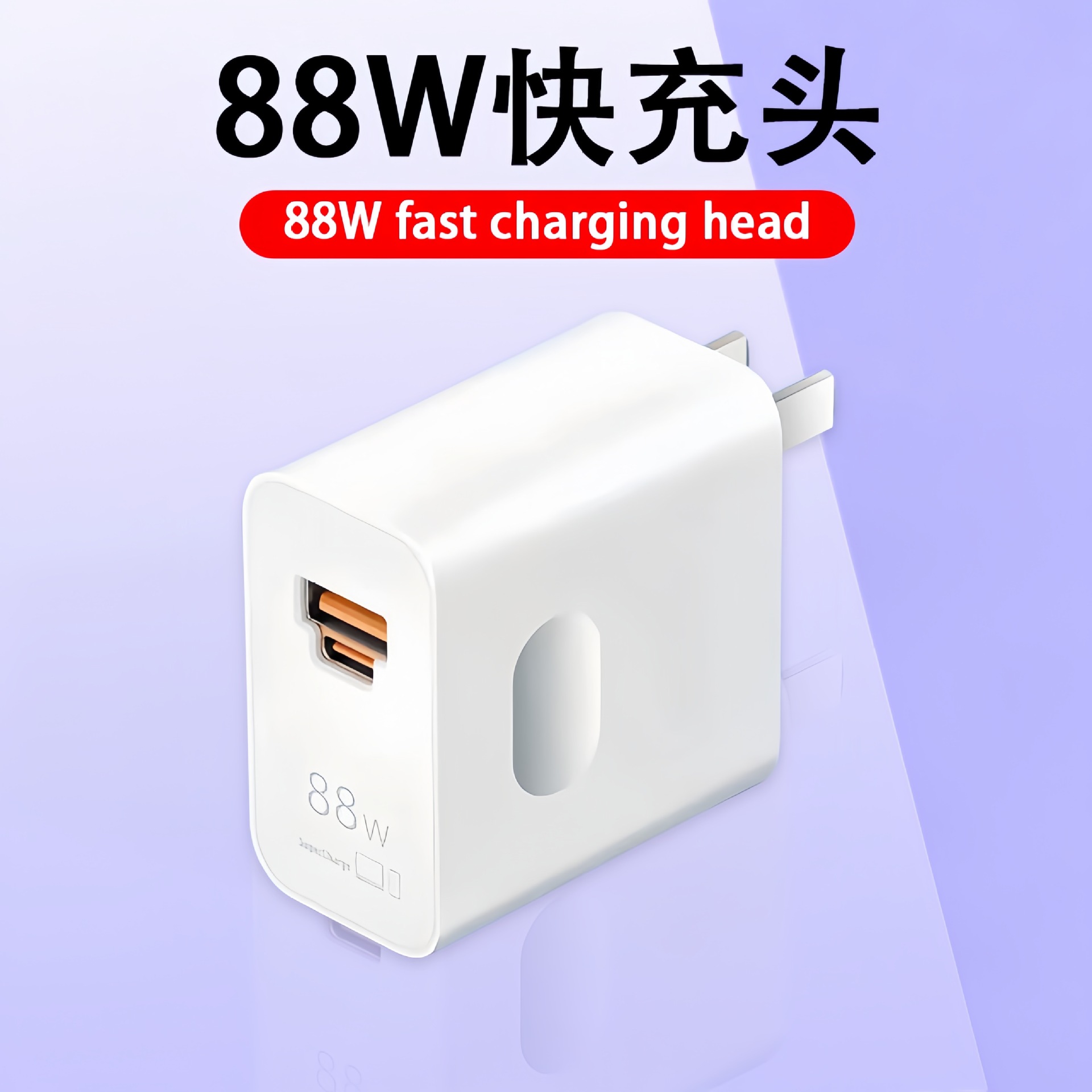 120W aleación de zinc pd línea de pasajeros un cable de tracción tres cables de datos para Huawei Android Apple cargador de teléfonos USB