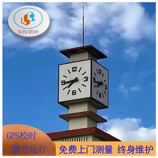 �X��͸ҕ��r���R ���ⲣ�����w���R ���R