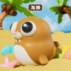Marine brown slime