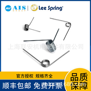 ��������LEESPRING Ť�� ӆ؛̖LTR012A 03 M