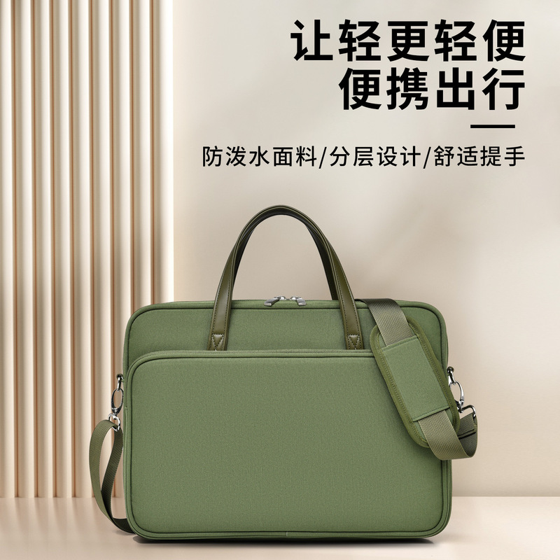 High-End Portable Laptop Bag 14inch Shoulder Crossbody Bag Wear-Resistant and Shock-Resistant 16-Inch Briefcase with Custom Logo High-End Portable Laptop Bag 14inch Shoulder Crossbody Bag Wear-Resistant and Shock-Resistant 16-Inch Briefcase with Custom Logo