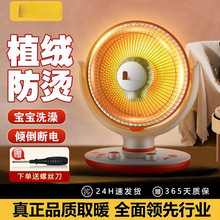 С̫ȡůų̊ʽůٟůtt羳]