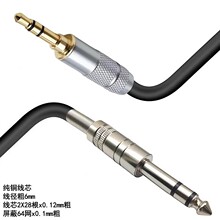 ��T3.5�D6.5���������l���֙C��X���ԒͲ���ż����{��̨�B�Ӿ�