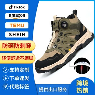 �羳�ڱ�Ь�Ў���^���ҷ��̴�����Ь �W��͸�����z�׷���Ь
