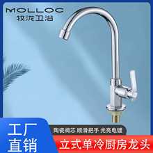 �像N��ˮ���^���lȫ�~ˮ���^ϴ������ʽˮ���p�݆���ˮ���^