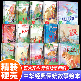 ���bӲ��ӲƤӲ���L���׃��@��ͯ3&ndash;6�q�Ї����y�Ļ�Ԣ�Թ����L��