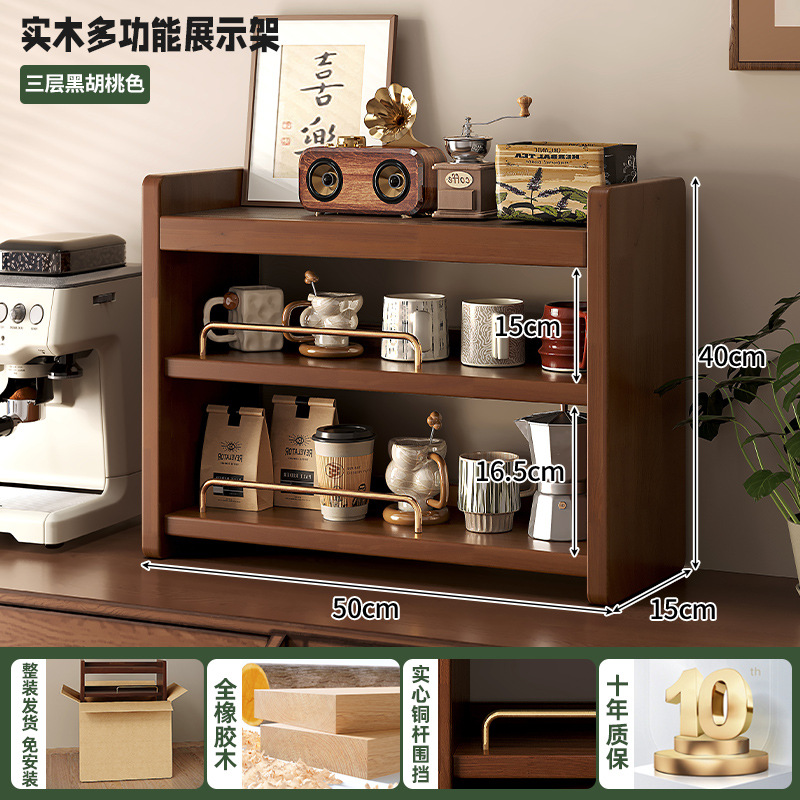 Portavasos de madera maciza encimera estante de almacenamiento de tazas estante de taza de agua acrílica taza de té taza de café estante de escritorio