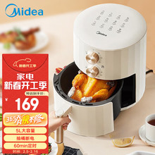 ���Ŀ՚�ը�MF-KZE5006���ô������๦��ը�����ȫ�Ԅ�늿���