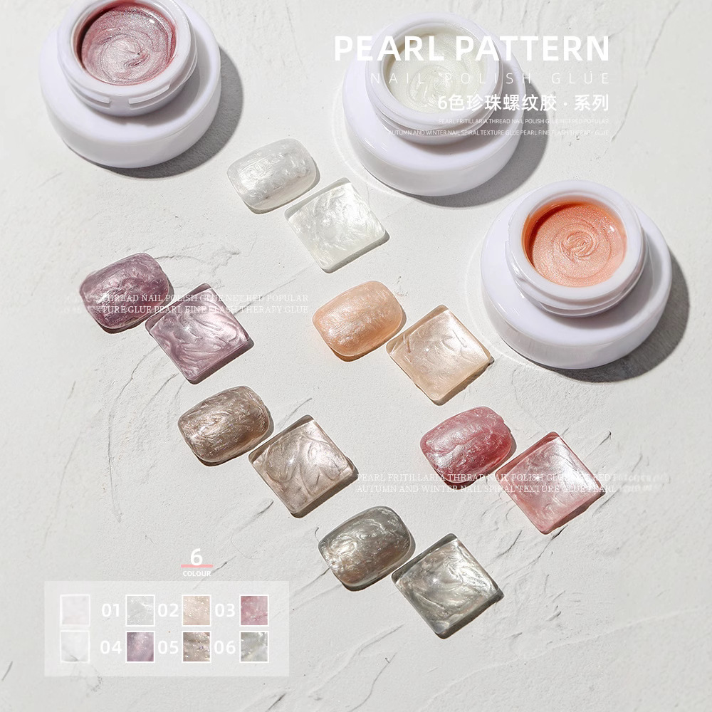 Nueva celebridad de Internet Otoño e Invierno color pegamento de concha de hilo de perlas Net Red Pearl textura fritillary esmalte de uñas pegamento manicura 2021