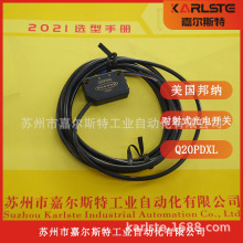 ��ȫ��ԭ�b��Q20PDXL������{BANNER����_�P��������Ʒ�|��һ��