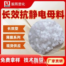 ���o늄� �LЧ�Ϳ��o�ĸ��  PE/PP �����Ļ���oĤ���ÿ��o늄�