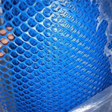 塑料养殖网养鸡鸭鹅加厚全新料可定制库存1-2.5米加宽平网防坠