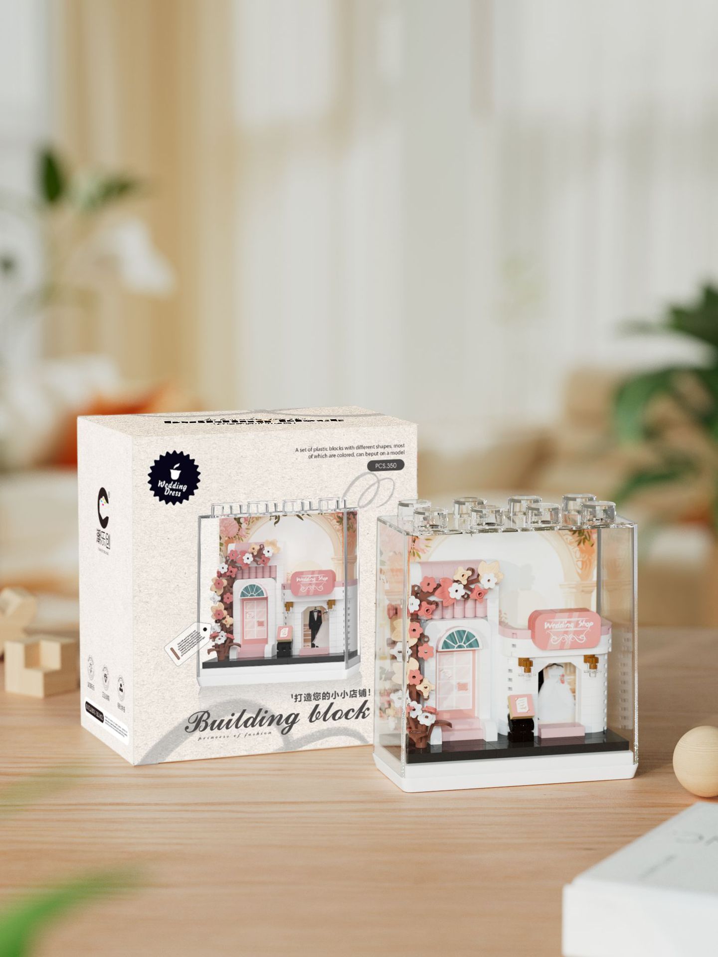 Chao Lechuang micro partículas insertadas puzzle puzzle bloques de juguetes de construcción tienen una pequeña tienda 7367 - 7370 Street View modelo DIY