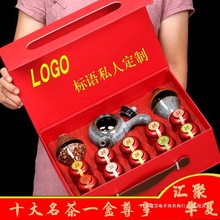 ʮ��������Eü�F�^�����ݴ��G���ն�����ɽС�N�ȶY�нM���b���~