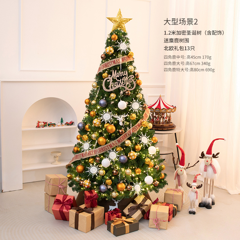 Shengyuan nuevo árbol de Navidad simulado escenario de Navidad DIY gran decoración árbol de Navidad conjunto al por mayor