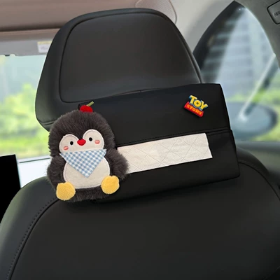 2026 New Car Tissue Box Car tissue box/set - headrest-tissue-bagpenguin-bib
