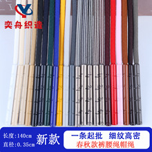 0.35cm��5cm�����^�տ�ñ�K ���܌�оѝ���K��ɫ�A�K���e�l�³��K