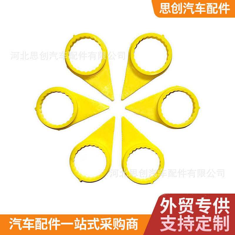 Tire Nut Looseness Indicator Suitable for Trucks, Cars, Buses, and Wheel Fastening Looseness Indicators Tire Nut Looseness Indicator Suitable for Trucks, Cars, Buses, and Wheel Fastening Looseness Indicators