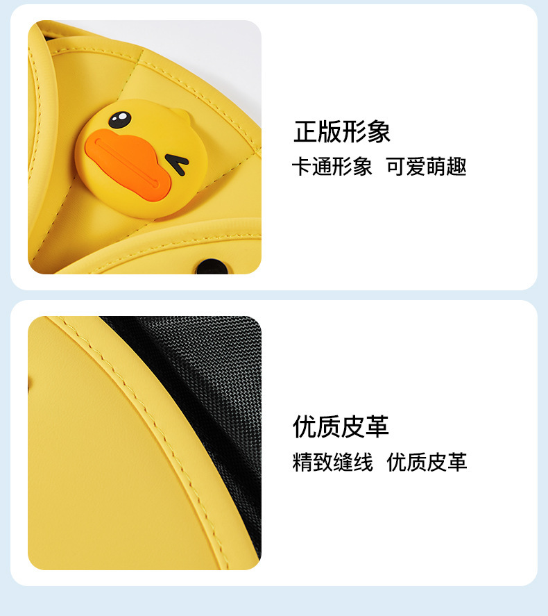 Car Child Safety Belt Limiter and Shoulder Protector Set, Anti-Neck Strangulation, Rear Seat Adjustment Tool Wholesale