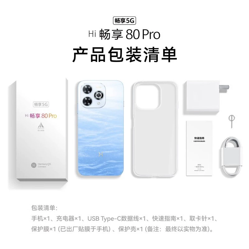Смарт‑часы Huawei Pro, мобильное устройство для младших школьников и пожилых, поддержка всех стандартов сетевой связи, 5G