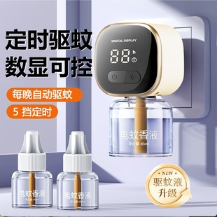 �R��늟�����Һ�ӟ��� ���r���ܔ��@������oζ���ò��ʽ�2026