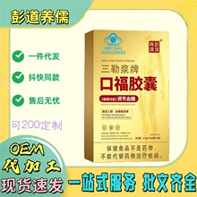 ���l���l�������B�����՝{�ƿڸ��z�����t�o����Ѫ����Ů������