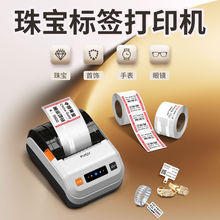 錚r˺ӡCСͱyʽØ˗laƴrC