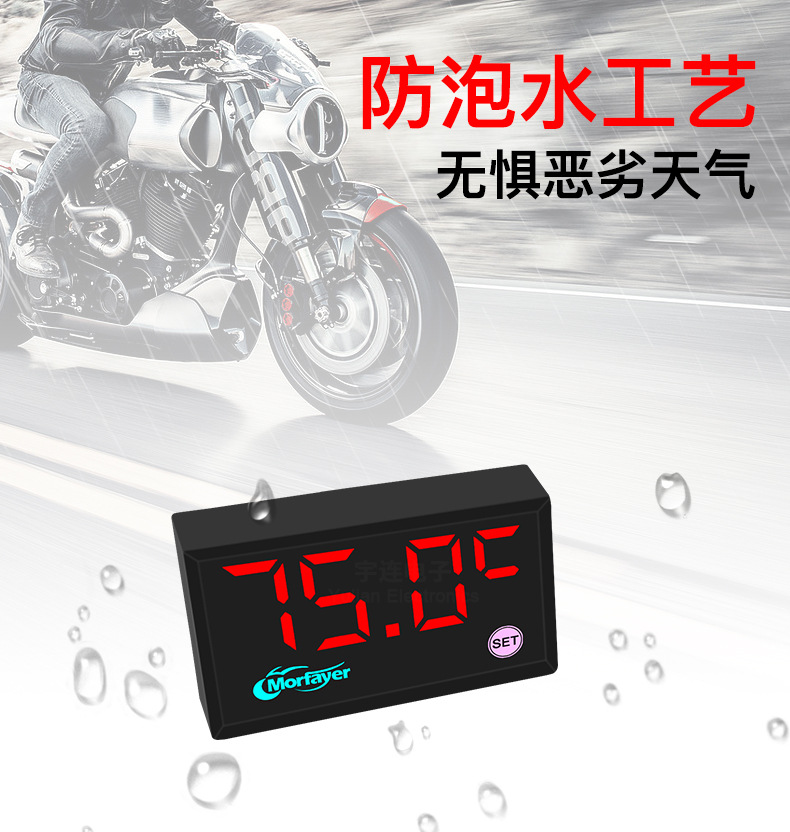 New Product Exquisite Led Motorcycle Electric Vehicle Five-In-One Multi-Function Car Speedometer Gps Module Accurate Speed Measurement