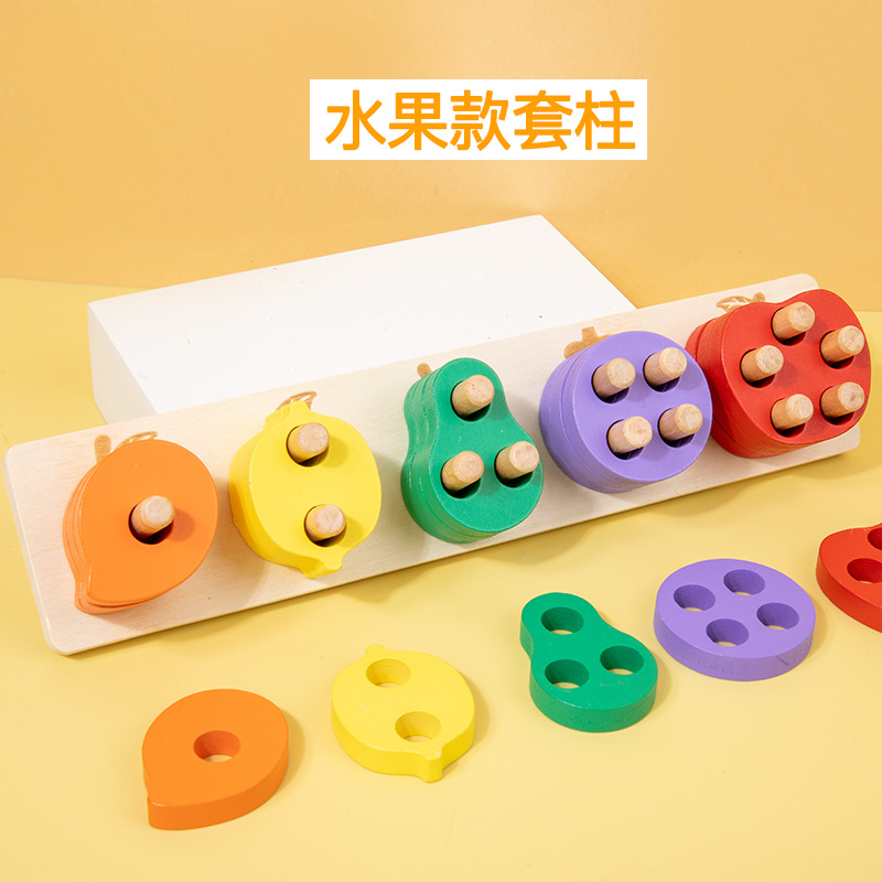 Madera para niños Montessori conjunto de frutas y verduras bloques de construcción frutas y verduras forma a juego color cognitivo educación temprana juguetes educativos