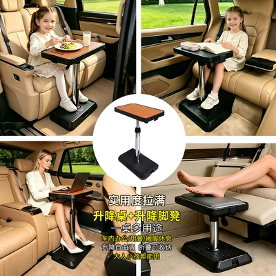 for outdoor camping, Car table board