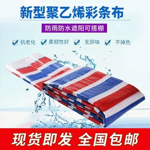 �S�ҹ�������ɻ���Ӻ���ꖲ�؛���w���r�����겼��ˮ����Ӻ�