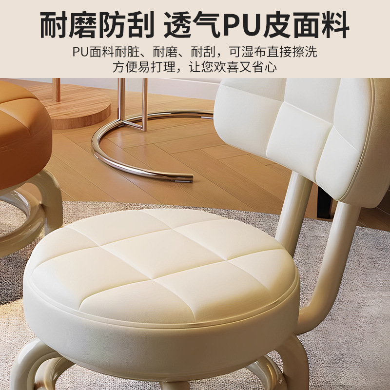 Taburetes pequeños con respaldo móviles red rojo perezoso roda universal taburetes redondos con artefactos para niños zapatos de patinaje caseros taburetes bajos