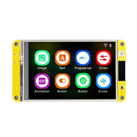 ESP32开发板3.5寸触摸屏幕开发板WIFI蓝牙物联网MCU智能LCD显示屏
