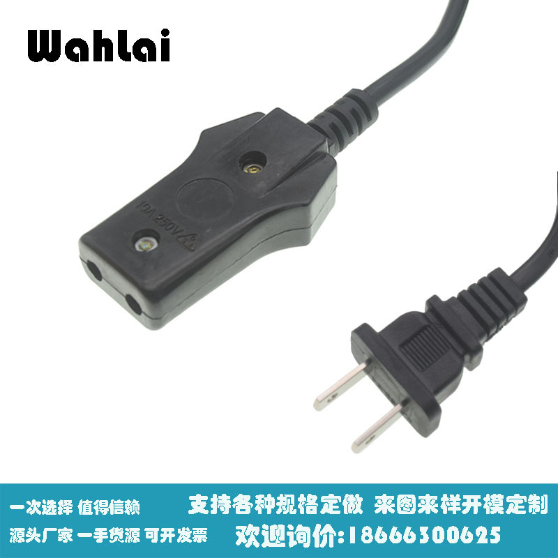 老挝缅甸泰国电源连接线电饭锅电热水壶线两扁插头胶木尾电源AC线