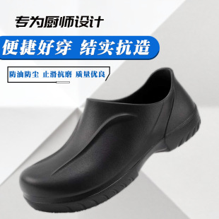 eva�N��Ьһ�_�Ų͏d�N��Ь����Ь�������ͷ�ˮ�p�����m�҃�Ь