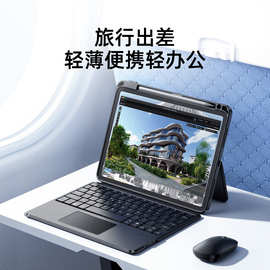钜启适用苹果iPad妙控键盘pro11保护套air5一体10代平板9蓝牙键盘