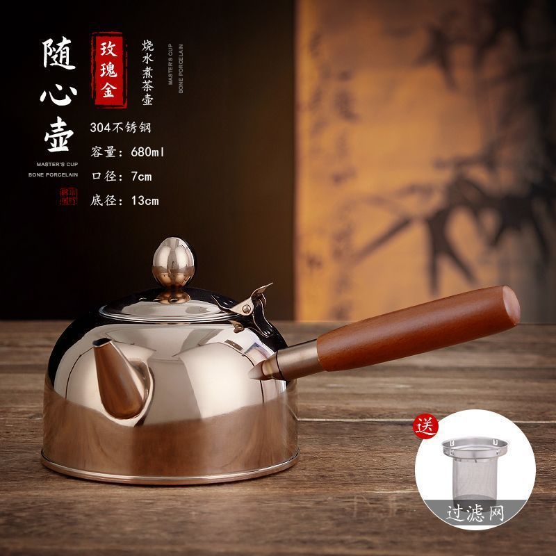 户外酒精茶炉防风野营便携酒精灯茶具套装304烧水壶酒精炉煮茶器|undefined