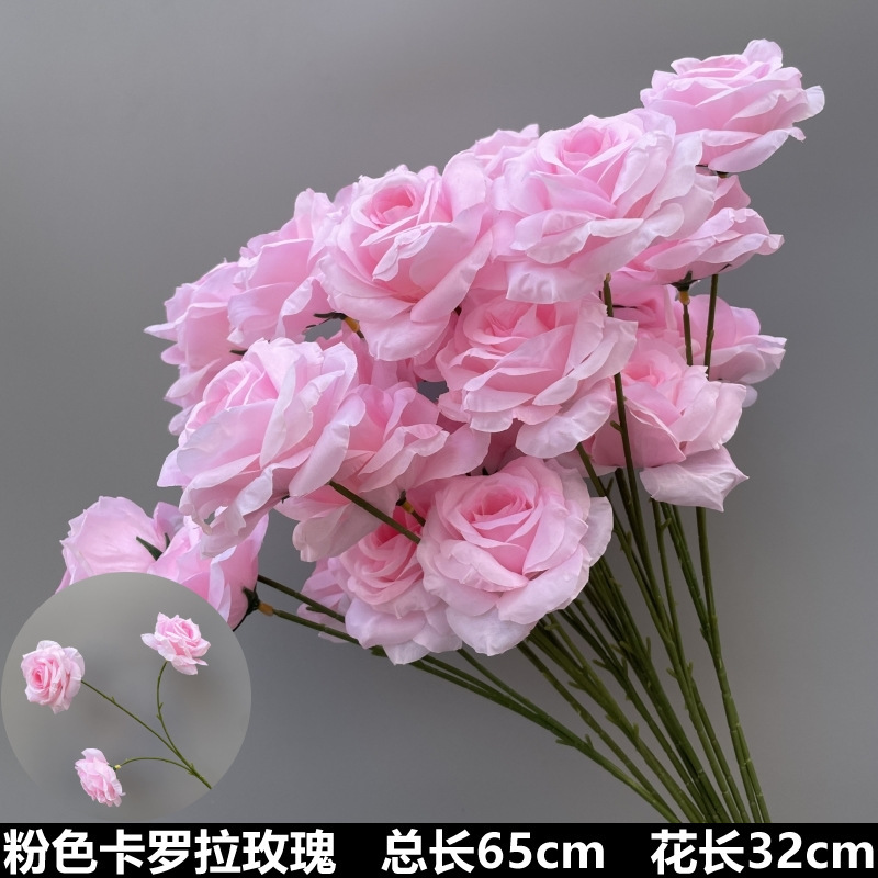 婚庆粉色系花材单只玫瑰牡丹假花结婚现场婚礼布置装饰花|undefined