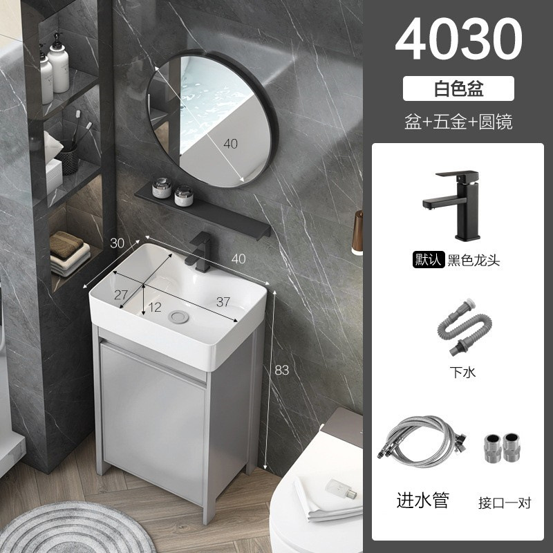 Gabinete de 40 * 30cm + hardware + espejo redondo ordinario