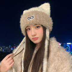 冬天帽子女粗毛线飘带针织帽字母刺绣护耳保暖帽韩系撞色款毛线帽