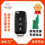 大众频率4331j0959753da钥匙