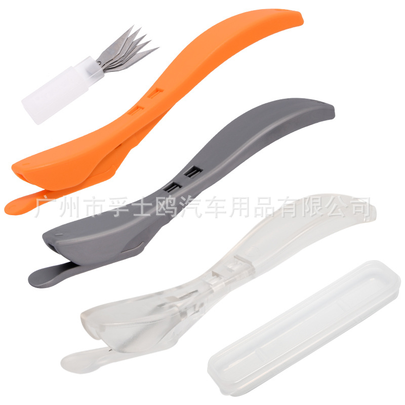 FOSHIO herramienta de la película del coche cuchillo de corte de película que cambia de color película transparente ropa del coche de la película cuchillo de corte Corte cuchillo de Arte de papel