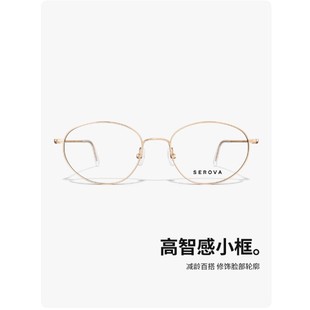 ʩ���A��z��ҕ���R��E�AС��Ů����Ȕ� SC803