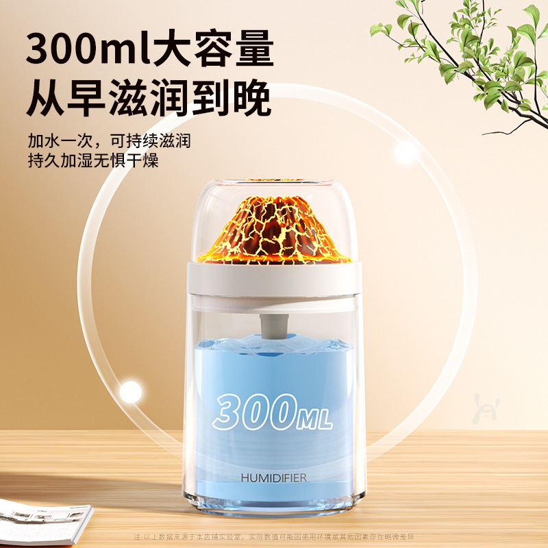 オフィス加湿器 USB接続 卓上 寝室用 アトマイザー アロマ加湿器 静音 アロマと加湿の両用|undefined