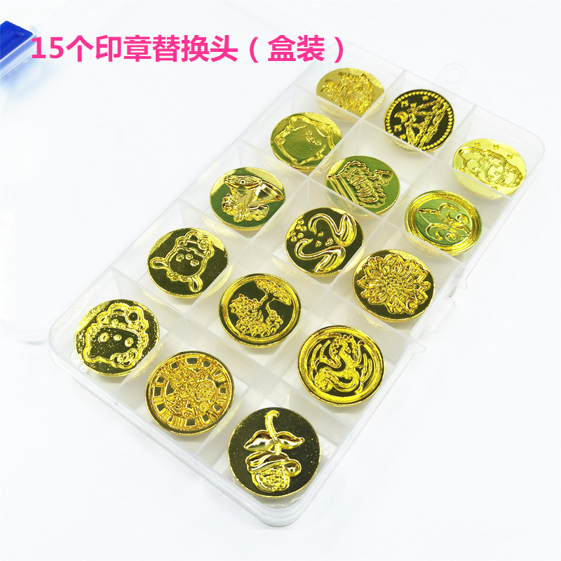 15个印章替换头（不重复）(盒装）  + ¥6.08 