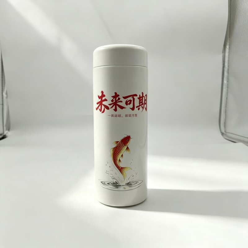 Fashionable Mini Thermos Cup, Stainless Steel, Unisex, Stylish, Compact, Portable Tea Cup, Pocket Cup, Xiaomi Same Model Fashionable Mini Thermos Cup, Stainless Steel, Unisex, Stylish, Compact, Portable Tea Cup, Pocket Cup, Xiaomi Same Model